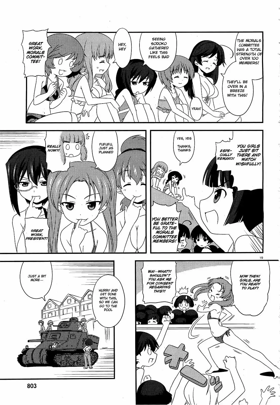 Girls ANDamp; Panzer - Motto Love Love Sakusen Desu! Chapter 3 19